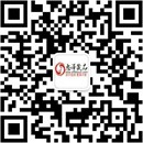 扫码关注含羞草情趣成人用品公众号